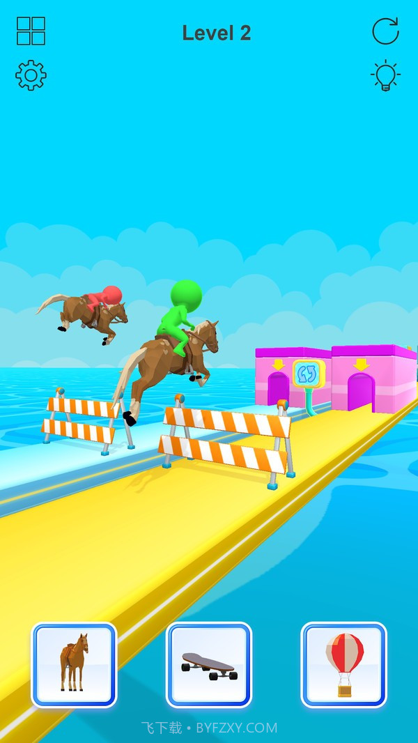 换个座驾快跑截图3