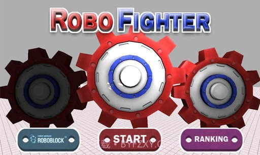 机器人对决 RoboFighter截图1 机器人对决 RoboFighter截图1