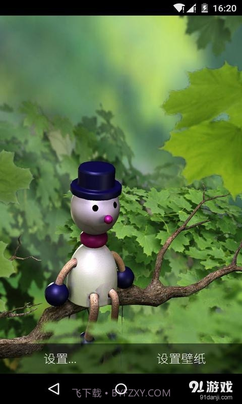 3D小小人：梦象动态壁纸截图2