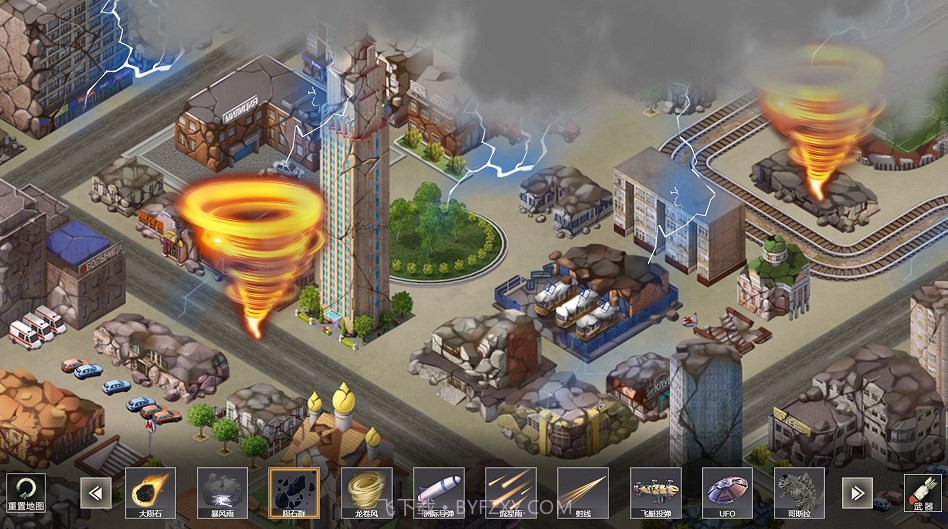 核战城市毁灭模拟截图3