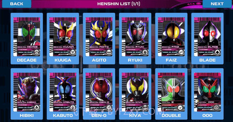 假面骑士品红帝骑模拟器截图1