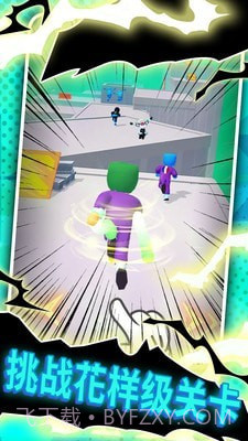 小飞侠极限酷跑截图4 小飞侠极限酷跑截图4