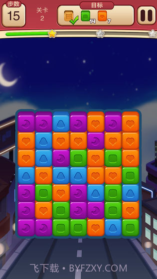 开心点点消无限金币版截图3 开心点点消无限金币版截图3