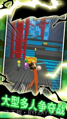 小飞侠极限酷跑截图2 小飞侠极限酷跑截图2