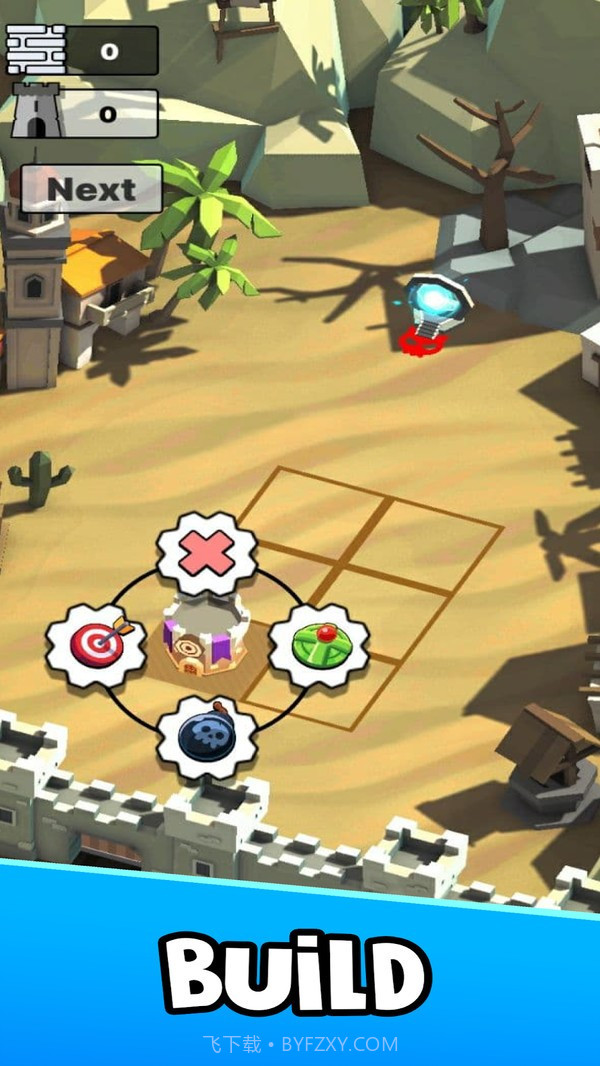 人群塔防对战截图2 人群塔防对战截图2