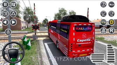 城市教练巴士截图3