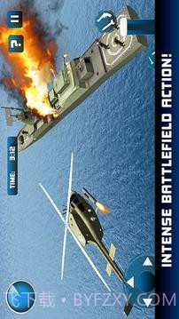 新型俄军海军战舰截图4