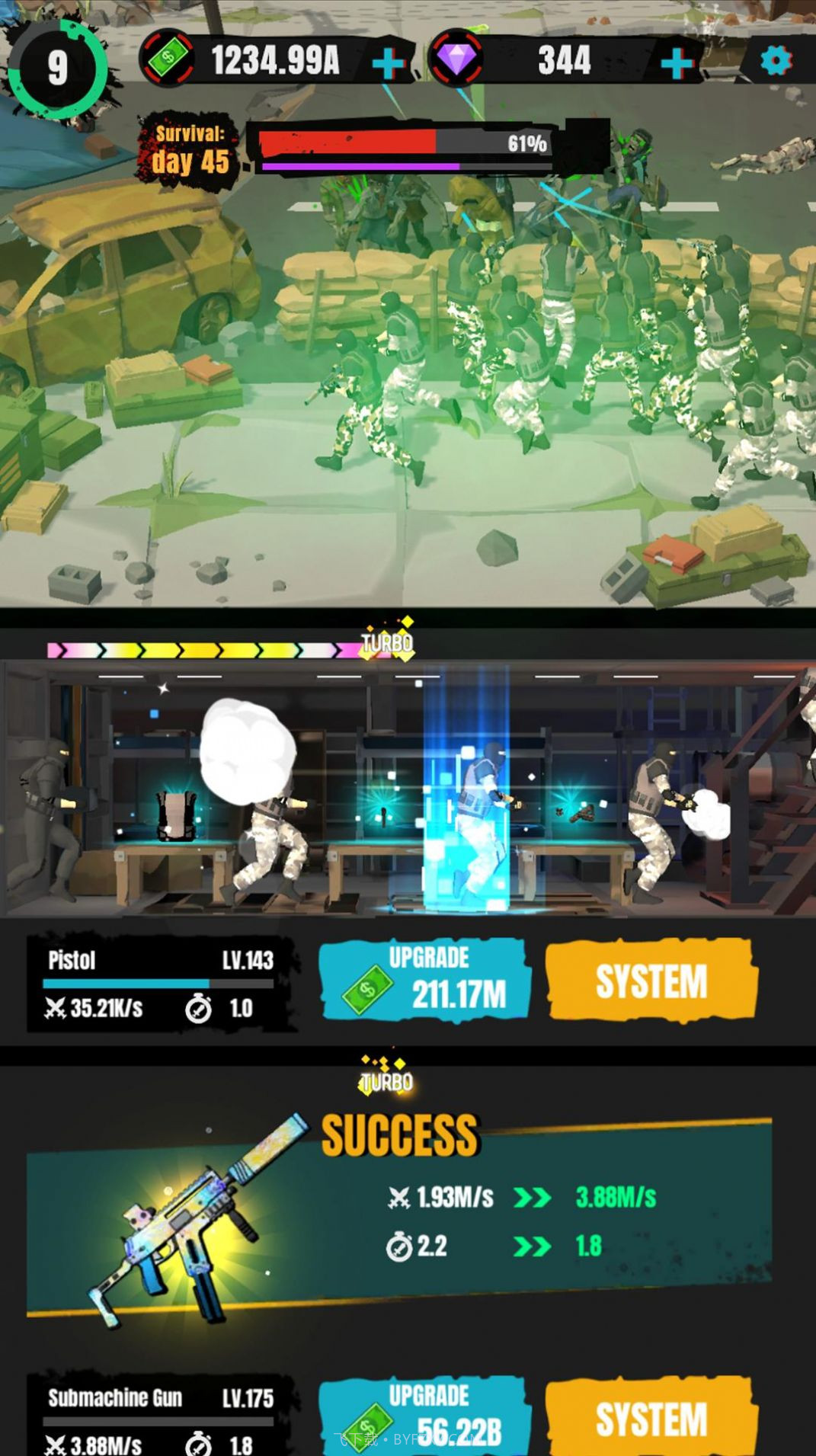 僵尸生存射击战争截图1