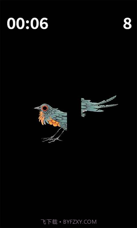 移步唤景截图2 移步唤景截图2