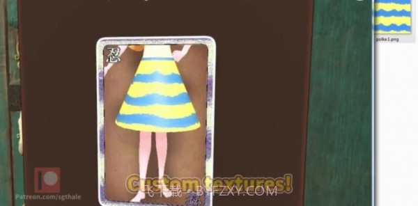 小忍女友模拟器截图3