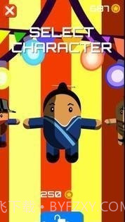 变戏法踢腿者截图1