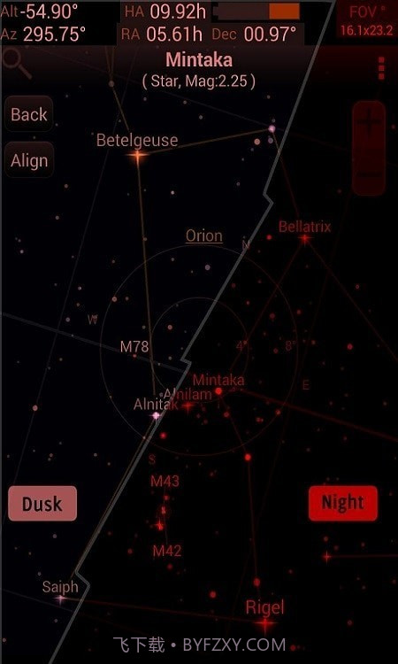 SkEye天文馆截图2