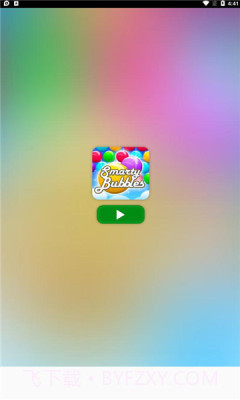 joromi真人社交截图1 joromi真人社交截图1