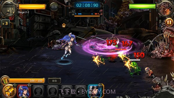 尸控契约截图1 尸控契约截图1