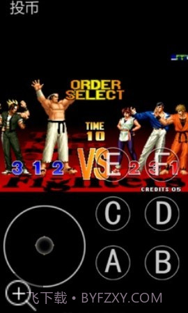 拳皇97西瓜大猪改截图2