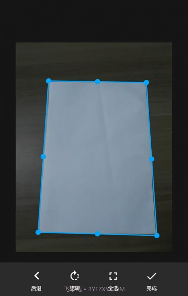 图片扫一扫截图2