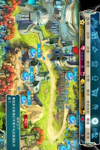 英雄战纪截图5 英雄战纪截图5