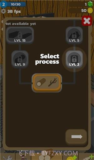 闲置森林大亨截图2 闲置森林大亨截图2