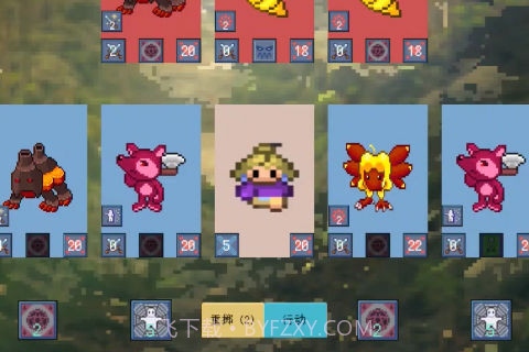 精灵纪元星月同行截图3