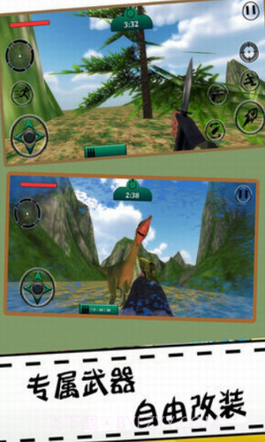 疯狂狙击动物截图3