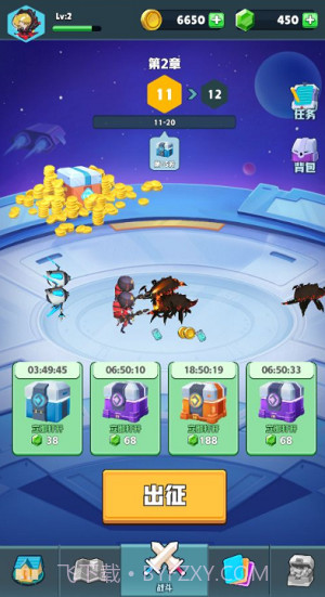 口袋军团截图4 口袋军团截图4