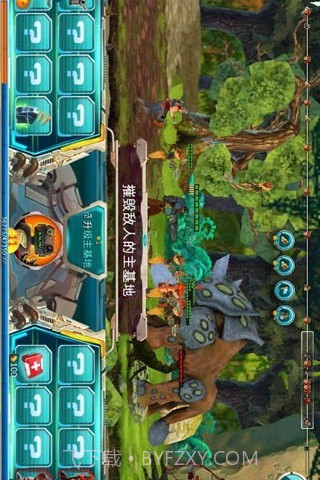 英雄战纪截图1 英雄战纪截图1