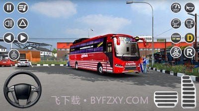 城市教练巴士截图1