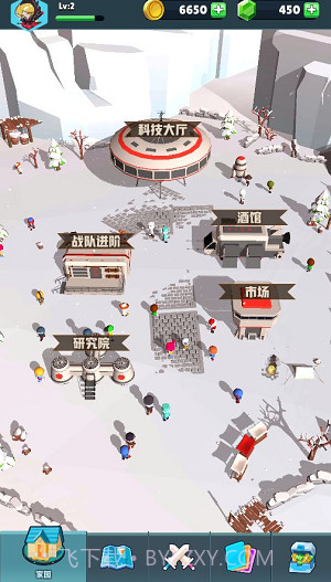 口袋军团截图5 口袋军团截图5