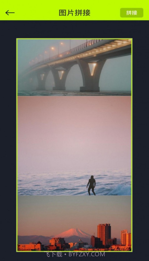 花儿视频图片截图3 花儿视频图片截图3