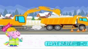 挖掘机欢乐世界截图3 挖掘机欢乐世界截图3