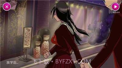 病娇模拟器（YandereSimulator）下载截图3