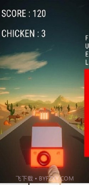 沙漠驾驶之旅截图1