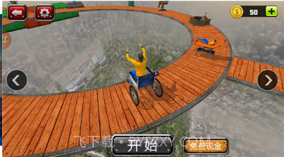 疯狂车轮比赛截图3 疯狂车轮比赛截图3