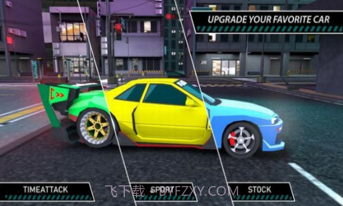 湾岸街头漂移截图3 湾岸街头漂移截图3