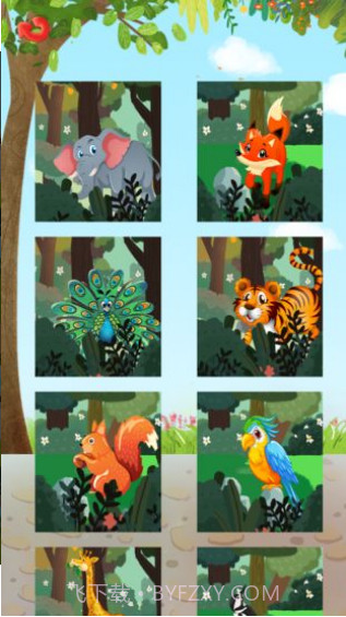 儿童游戏认识动物截图2