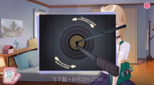 重生之我是隔壁老王截图4