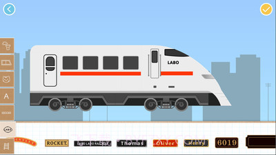 儿童游戏积木火车截图4