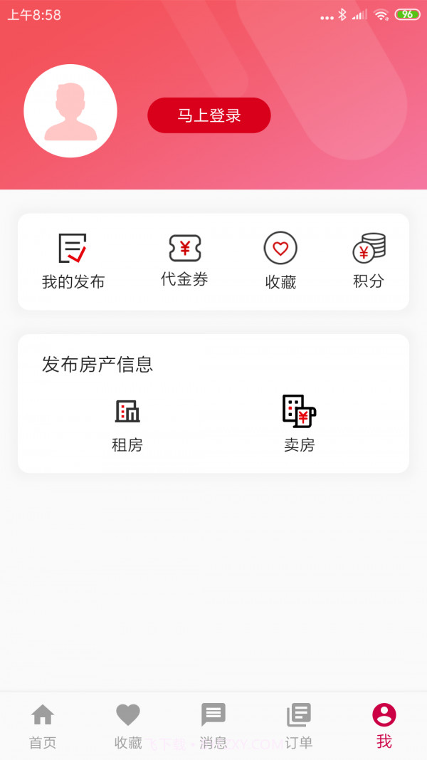 瑞逸网截图4
