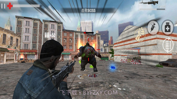 僵尸也疯狂v3.1截图1