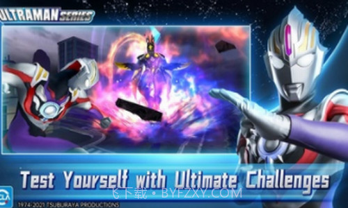 奥特曼格斗英雄截图3