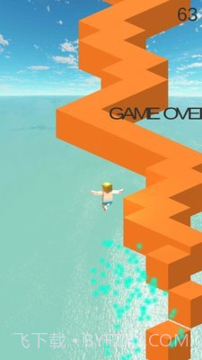 跳舞的像素截图2