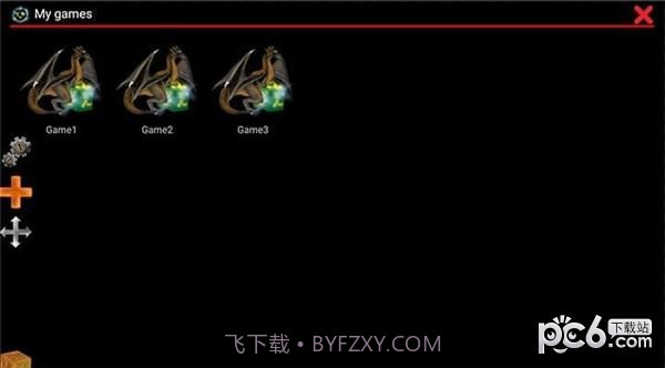 DOS模拟器app截图2