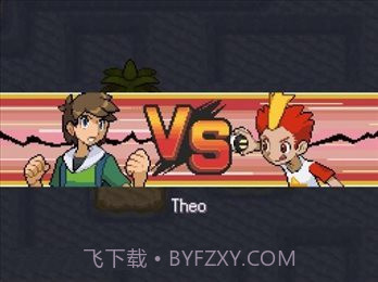 口袋妖怪究极绿宝石6.0内置金手指截图2