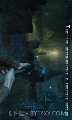 森林生存狩猎截图2