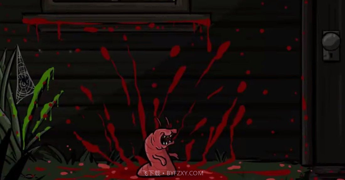 外星虫历险记2截图3