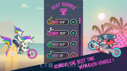 疯狂的后轮特技摩托截图1