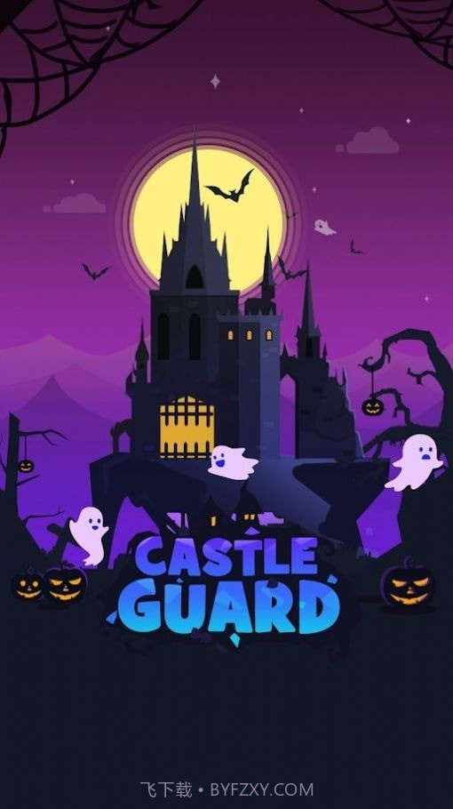 地下城与城堡截图1