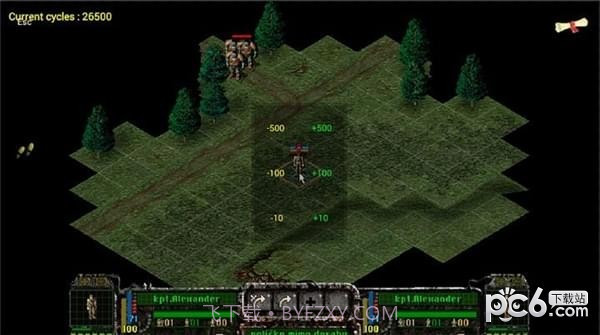 DOS模拟器app截图1