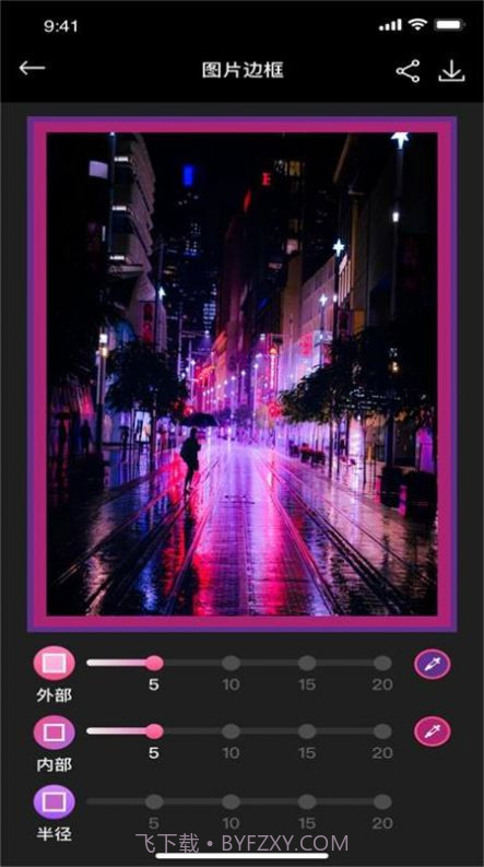 乐剪猫截图2 乐剪猫截图2