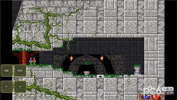 DOS模拟器app截图3